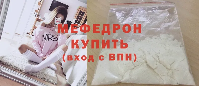 Купить наркотики цена Назарово Амфетамин  Cocaine  Мефедрон  Alpha-PVP  МАРИХУАНА  ГАШ 